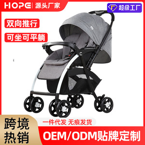 Cochecito de Bebé High View Reversible y Plegable de Cuatro Ruedas con Amortiguación para Uso Infantil - Product Image 5