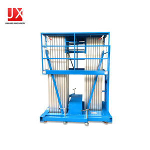 मोबाइल वर्टिकल डबल मस्तूल एल्यूमीनियम मिश्र धातु मशीन पोर्टेबल लिफ्ट प्लेटफॉर्म मोबाइल लिफ्ट प्लेटफॉर्म मोबाइल लिफ्ट प्लेटफॉर्म - Product Image 3