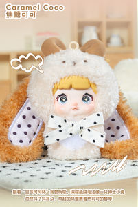 100% Original Nomi chérie lapin série vinyle PVC dessin animé poupée mystère aveugle boîte dessin animé jouet - Product Image 6