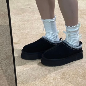 Pantuflas <span class=keywords><strong>de</strong></span> Piel <span class=keywords><strong>de</strong></span> Oveja <span class=keywords><strong>de</strong></span> Alta Calidad Marca Uggs, OEM y ODM, con Forro <span class=keywords><strong>de</strong></span> Lana Integrado, Zapatos <span class=keywords><strong>de</strong></span> Invierno para Mujer - Product Image 6