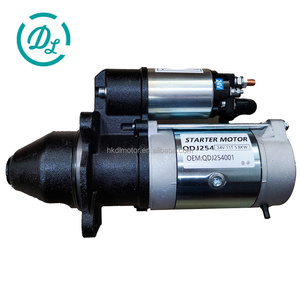 ชุดสตาร์ท EexcavaStart รุ่น QDJ254 QDJ2692 สำหรับเครื่องยนต์ 4108 ทนทาน 24V 11T สำหรับงานหนัก ใช้แทนของเดิมได้ เหมาะสำหรับรถบรรทุก รับประกัน 1 ปี - Product Image 2