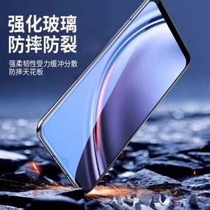 Protector de Pantalla de Vidrio Templado HD y Anti-Espía para <span class=keywords><strong>iPhone</strong></span> 17 Pro 17 Pro Max con Herramienta de Instalación y Eliminación de Polvo en un Solo Paso - Product Image 4