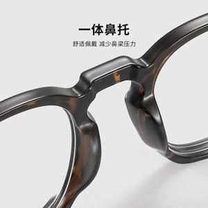 Gafas Retro Cuadradas Danyang 28009 con Filtro de Luz Azul para Mujer, Lentes AC Estrechas, Estilo de Alta Gama - Product Image 5