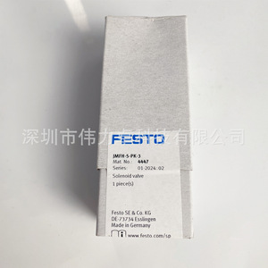 Festo Jmfh-5-Pk-3 Solenoid Valve 24V Pneumatic Control Five-Way Dual Electric - Product Image 1