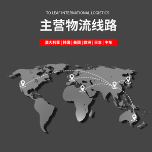 Servicio de Envío Aéreo FedEx de China a Estados Unidos, Europa, Japón, Arabia Saudita, Logística Internacional de Yiwu con Seguro - Product Image 2