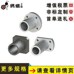 ตลับลูกปืนแบบโค้ง Misumi Guide Shaft Support JFGT 28.1 มม. สำหรับเครื่องจักรอุตสาหกรรม - Product Image 5