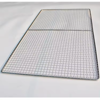 Filet de grillage en acier inoxydable pour barbecue, grille à vapeur, pour camping, randonnée, extérieur, tissé, 2mm