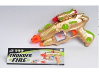 Pistolet laser à vibration vocale électrique, équipement de jeu de combat pour garçon, jouet militaire en plastique, brillant, flash, pistolet jouet, mitrailleuses