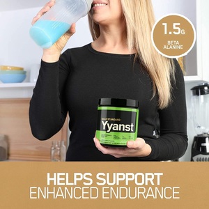 แอล-ซิทรูลีน และ เบต้าอะลานีน คุณภาพสูง สำหรับผลิตภัณฑ์แบรนด์ส่วนตัว ช่วยเพิ่มพลังงานอย่างรวดเร็วและเสริมสร้างความทนทานในรูปแบบผง - Product Image 4