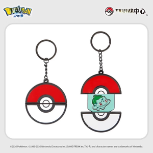 <span class=keywords><strong>Lala</strong></span> Box Colección de Llaveros Temáticos de Pokémon: Llavero Metálico con Diseño de Poké Ball y Colgante de Personaje Oculto - Product Image 3