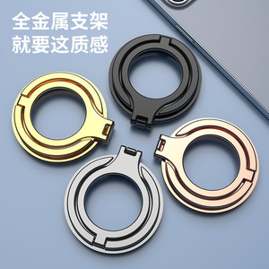 แท่นวางโทรศัพท์แม่เหล็ก Magsafe พร้อมวงแหวนโลหะ หมุนได้ 360 องศา สำหรับติดตั้งบนโต๊ะสำหรับ Apple iPhone - Product Image 1