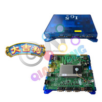 Qianmen Source Factory Prix de gros Jeu de compétences DA JI LI Zeus Dinosaur Island IGS Version chinoise Carte de jeu de compétences PCB