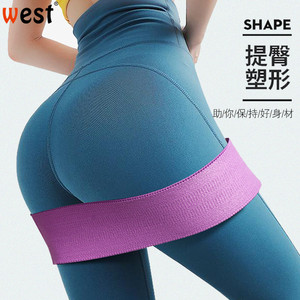 Bande de résistance circulaire pour squats, entraînement des fessiers, équipement de fitness pour le remodelage corporel - Product Image 1