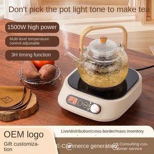 Plaque de cuisson à induction 2 brûleurs 2000W en acier inoxydable avec commande tactile pour usage commercial – Réchaud à thé et plaque chauffante – Offre spéciale - Product Image 1