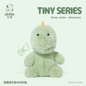 Peluche Dinosaure <span class=keywords><strong>Taini</strong></span> Amusante, Adorable Poupée pour Filles avec Rembourrage en Coton PP, 31cm-50cm, Cadeau d'Anniversaire - Product Image 2