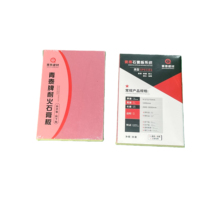 Plaques de plâtre QINGTAI avec face en papier, ignifuges, résistantes à l'humidité, imperméables, pour cloisons et plafonds, modernes et simples