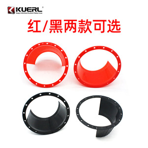 Couverture de haut-parleur étanche KUERL 168 mm, noire, en PVC, anti-poussière pour haut-parleur de voiture - Product Image 4