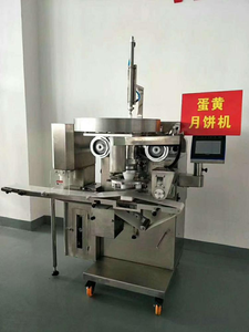 Automatique 304 <span class=keywords><strong>japonais</strong></span> <span class=keywords><strong>en</strong></span> acier inoxydable daifuku <span class=keywords><strong>mochi</strong></span> pâte faisant la machine - Product Image 2