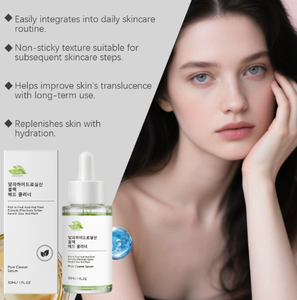 Essence nettoyante pour les pores, douce, hydratante, rafraîchissante, facile à absorber, soin apaisant pour la peau du visage - Product Image 5