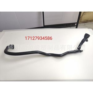 Manguera de refrigerante para BMW 30 en plástico, pieza de repuesto CV6Z8K012K - Product Image 2