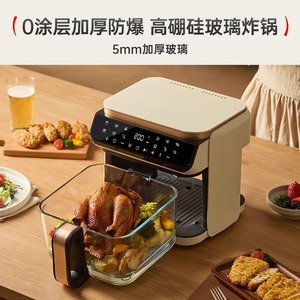 Freidora de Aire Apixintl de 6L de Gran Capacidad, Freidora de Aire Eléctrica con Pantalla de Vidrio y Revestimiento Cerámico para una Cocina Saludable - Product Image 5