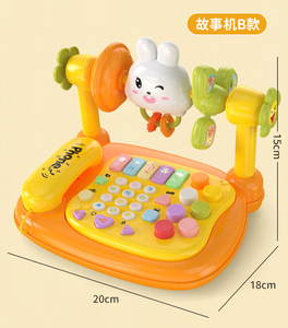 Juguetes para bebés de 12 a 18 <span class=keywords><strong>meses</strong></span>, mordedores eléctricos de plástico, juego suave de silicona para baño, juguetes educativos y cognitivos para bebés pequeños - Product Image 3