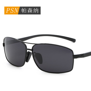 Lunettes de soleil sport pour homme 2647, métal, double pont, polarisées UV400, pour cyclisme, conduite, pêche, plage, avec étui - Product Image 2