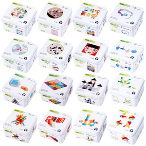 Bloques de Construcción Educativos para Niños, Giróscopo, Caja de Hierro, Cubo Mágico, Rompecabezas, Juguete Cognitivo de Aprendizaje Temprano para Adultos, Tarjetas de Rompecabezas - Product Image 1