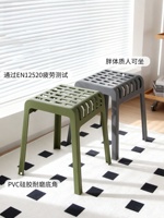 Chaise de salle à manger de rechange robuste en plastique épais empilable, style moderne et simple, très populaire sur internet pour la maison