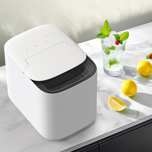 Mini máquina de hielo de 2L, eléctrica, totalmente automática, con lámpara UVA y WiFi, para uso doméstico y comercial. - Product Image 1