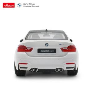 Rastar 4CH <span class=keywords><strong>RC</strong></span> coche de juguete Control remoto <span class=keywords><strong>BMW</strong></span> modelo vehículo coche <span class=keywords><strong>RC</strong></span> coche de carreras de juguete para niños regalos de navidad juguetes de Radio Control - Product Image 4