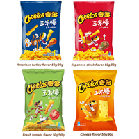 Groothandel Hete Cheetos Chips 50G/90G Exotische Snacks Gepofte Voedsel Kaas Groente Knapperige Cheetos Maïschips