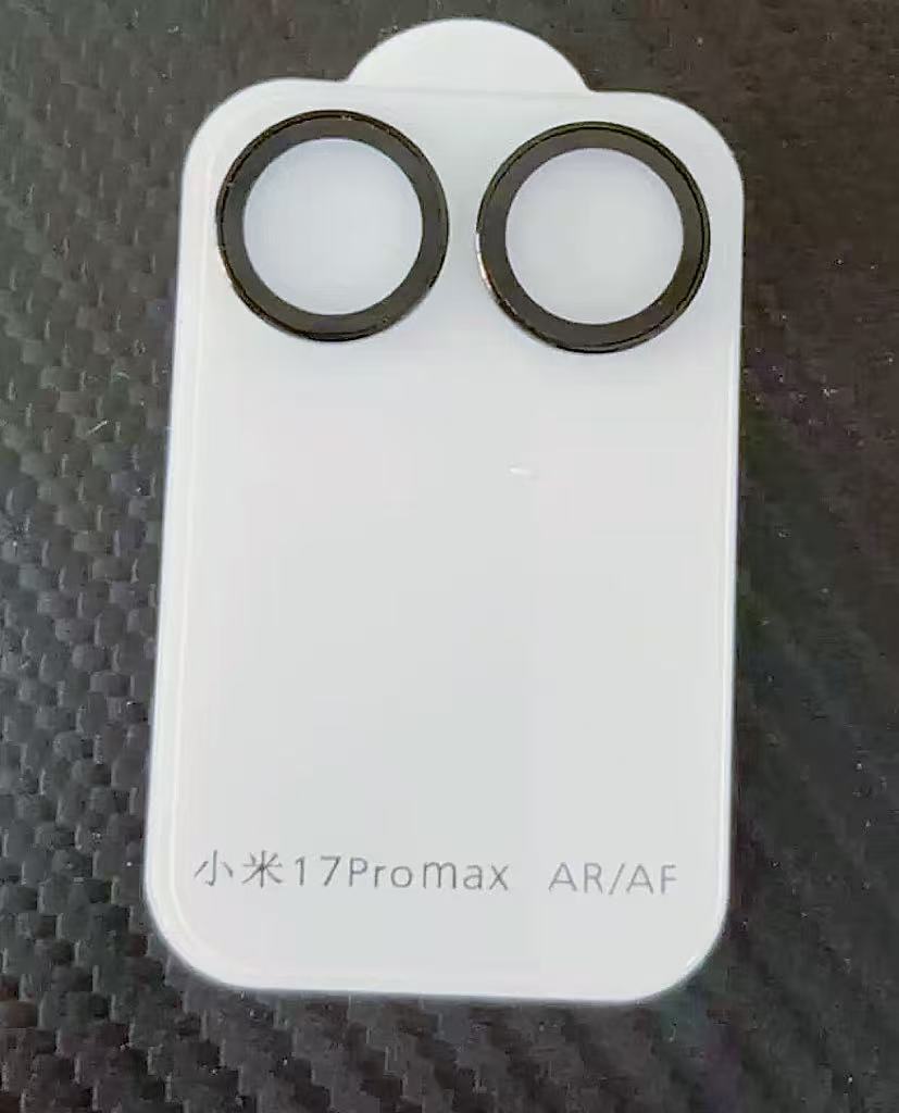 AR transparent antireflet entièrement transparent