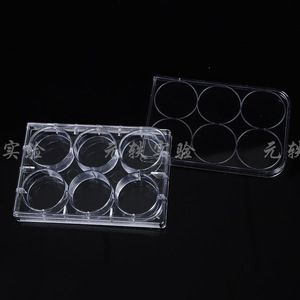 แผ่นเพาะเชื้อแบคทีเรียแบบแบน ยี่ห้อ Yuan Yi รุ่น Culture Plate 6 12 24 ช่อง สำหรับเพาะเลี้ยงเซลล์ ปฏิกิริยาทางชีวเคมี และไมโครเพลทในห้องปฏิบัติการ - Product Image 3