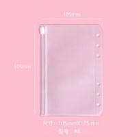 Organisateur de fichiers de reliure à 6 anneaux de style auto A5/A6/A7 reliure à feuilles mobiles en PVC Transparent pour le stockage