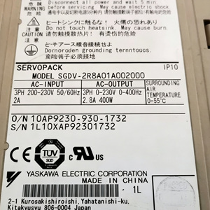 Kit de Robot Industrial SGMJV-02ADE6E SGDV-1R6A01B, Rápido, Estable, Anti-Interferencia, Larga Duración - Product Image 4