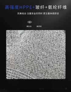 ถุงมือกันบาดสำหรับทำครัวและจัดการอาหาร พร้อมโลโก้สั่งทำ คุณภาพสูง สำหรับผู้ชาย - Product Image 5