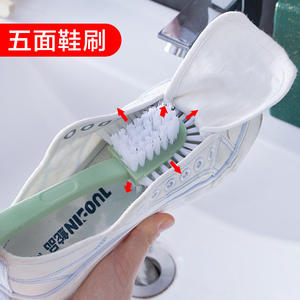 Brosse à chaussures à cinq faces, multifonctionnelle, double face, poils doux et durs en nylon, pour usage domestique - Product Image 4