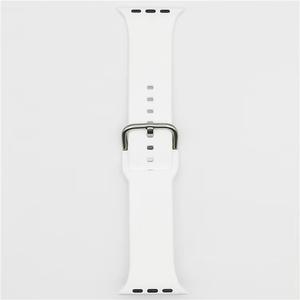 Pulseira de Silicone para Relógio Esportivo com Fivela de Metal para Apple Watch Ultra 8 7 6 5 4 <span class=keywords><strong>3</strong></span> <span class=keywords><strong>2</strong></span> 1 SE, Pulseira Macia e à Prova de Suor - Product Image 1