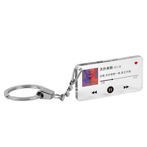 NO MOQ custom KPOP testi <span class=keywords><strong>portachiavi</strong></span> fascino acrilico <span class=keywords><strong>Spotify</strong></span> musica acrilico <span class=keywords><strong>portachiavi</strong></span> per i regali dei fan - Product Image 1