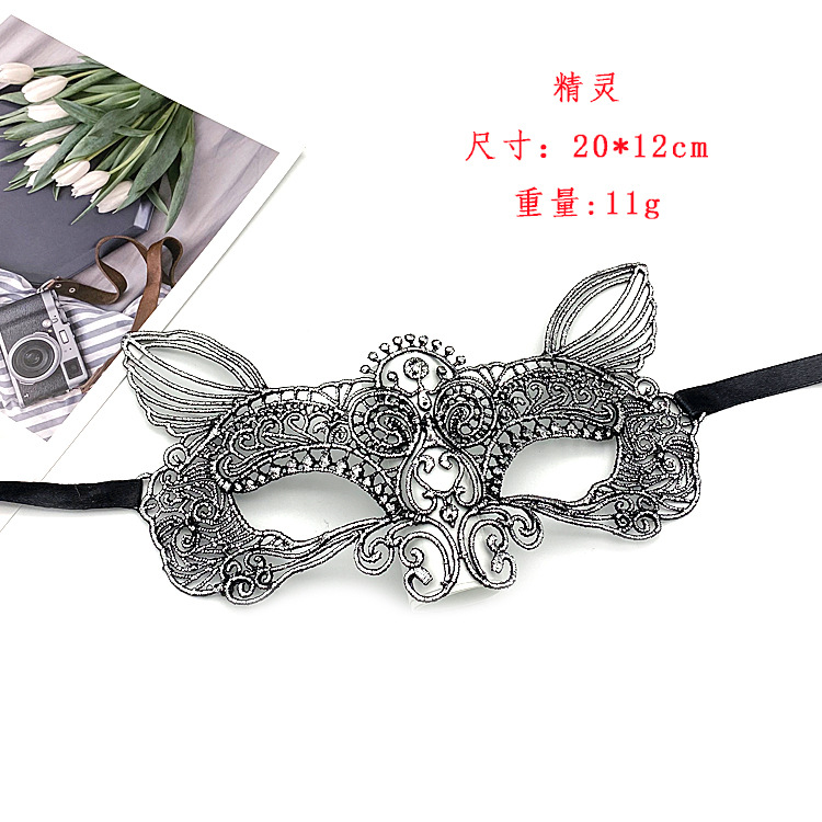 Elf-silver - Talla única