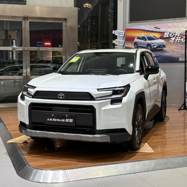 Auto RAV4 Automatic CVT 2026model 2.0L AWD Luxury High Quality China ...