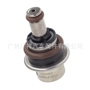 Régulateur de pression de carburant Guangshy 23280-21010 pour pièces de moteur Toyota Prius - Product Image 3