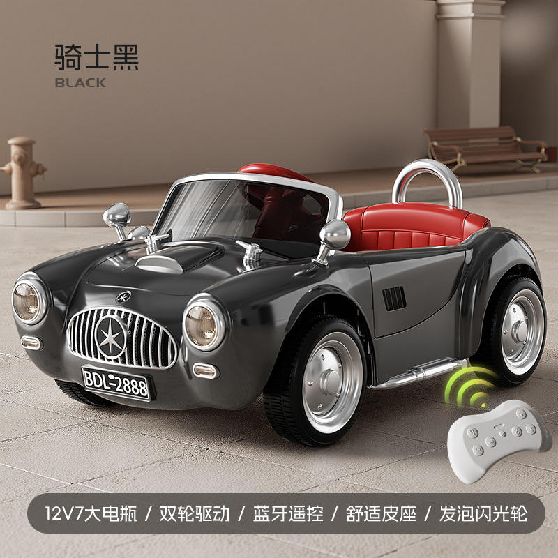 Base de cuero con control remoto, rueda de espuma y batería negra de 12V7.