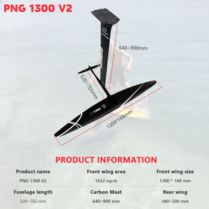 Khuyến mãi nóng 2025 GY PNG V2 1300 Cánh hydrofoil carbon siêu bền, độ cứng cao, dành cho người mới bắt đầu, dễ điều khiển khi lướt gió, cất cánh sớm - Product Image 3