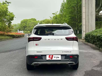 Vente en gros de voitures d'occasion Jetour X70 Plus en provenance de Chine, prêtes à être expédiées, SUV familial à conduite à gauche, prix bas