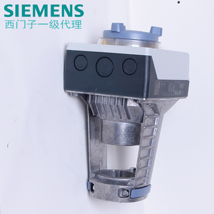 Nouveaux actionneurs électromécaniques SAX61 SAX61.03 Actionneur linéaire 24v dans les systèmes de chauffage et de climatisation HVAC - Product Image 5