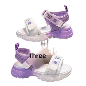 <span class=keywords><strong>Sandales</strong></span> Princesse Légères Unies pour Filles, Collection Été 2026, pour Enfants et Grandes Filles - Product Image 5