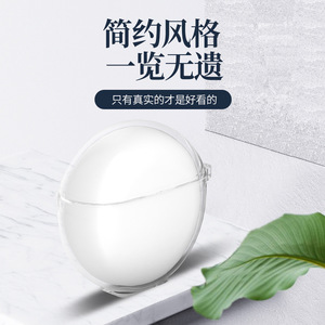 Ht38 Tpu - Product Image 2