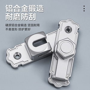 Loquet de porte en alliage d'aluminium, 90/180 degrés, loquet antivol épaissi, universel, installation facile pour porte de salle de bain - Product Image 2